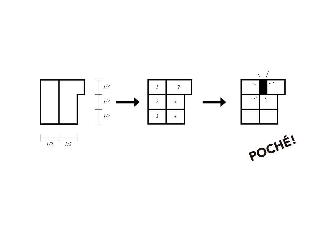 OESST_POCHE_04 en tamaño grande